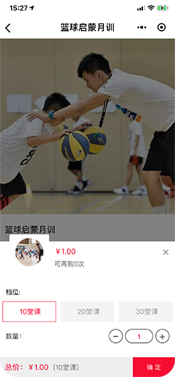 次卡